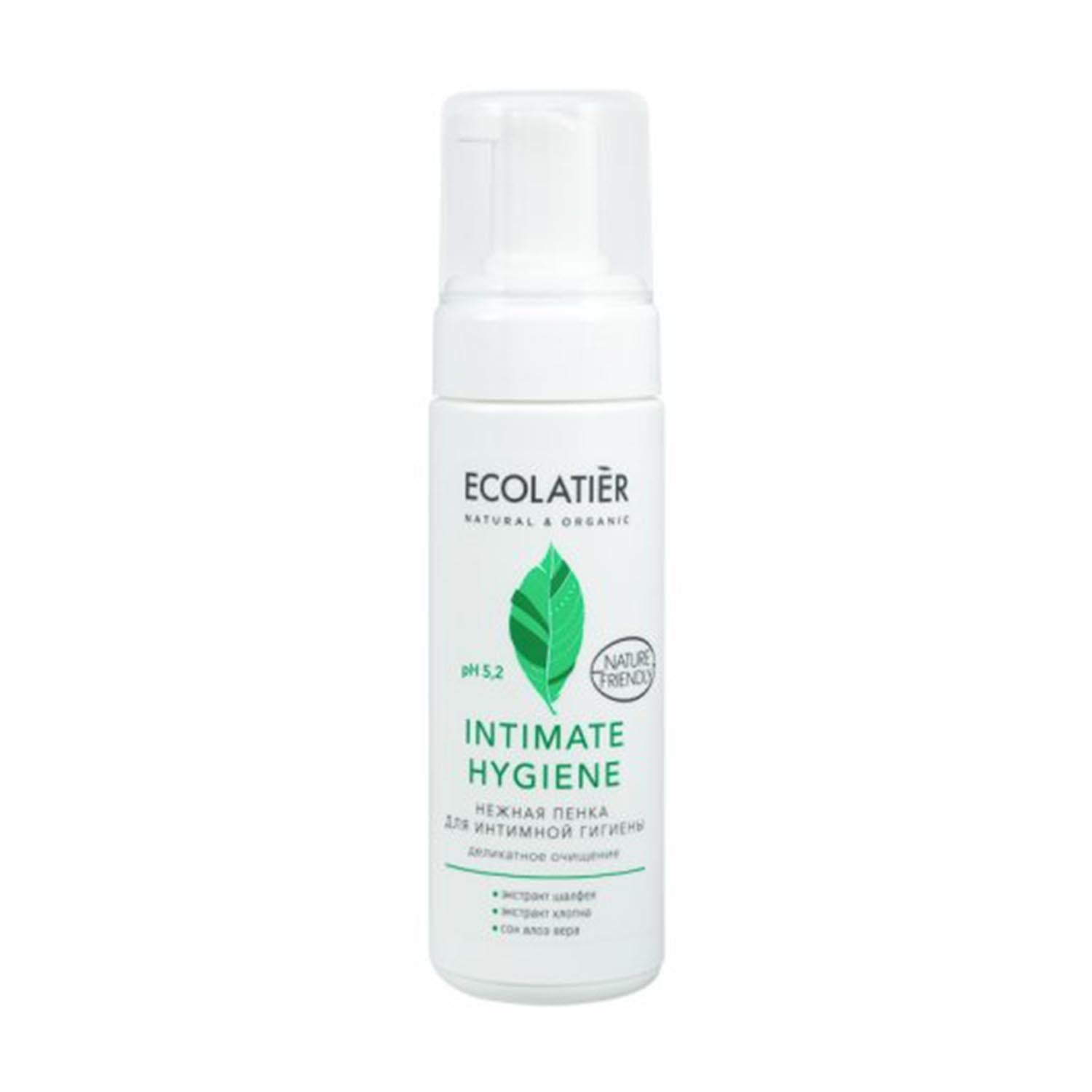 Ecolatier Intimate Hygiene 150Ml